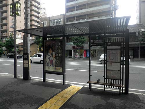 エクステリア 外構工事 建築資材 建築材料 リフォームなどお任せください 京都 桂建材店 エクステリア 外構工事 建築資材 建築材料 リフォームなどお任せください 京都 桂建材店